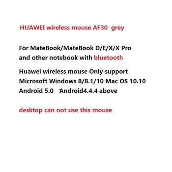 Original de Huawei inalámbrica bluetooth ratón AF30 de negocios para matebook D/E/X/X pro notebook, laptop Delgada Silencio HuaWei ratón
