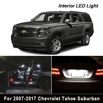 14 unidades LED de Luz Blanca en el Interior del Paquete Kit Para 2007-2017 Chevrolet Tahoe, Suburban Mapa de la Cúpula del Tronco de Licencia de la luz de la placa