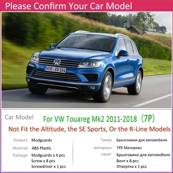 Para Volkswagen VW MK2 7P Touareg 2011~2018 Coche Mudflap Guardabarros guardabarros Aleta Guardabarros Accesorios 2012 2013 2016 2017