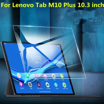 Vidrio templado de Cine Para Lenovo Tab M10 Plus m10plus 10.3 10.3 pulgadas TB-X606 TB-X606F TB-X606X Pantalla de la Tableta de la Película de Protección