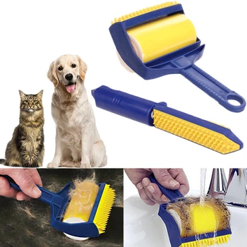El nuevo doble propósito de polvo cepillo de rodillo herramienta es conveniente para limpiar la pelusa cepillo removedor de pelo de las mascotas perro gato pincel de pelo de la base de furn
