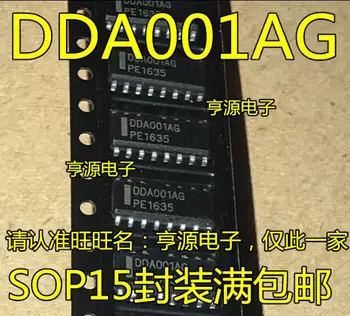 20PCS DDA001AG SOP-15 DDA001A SOP DDA001 SMD LCD power chip nuevo y original