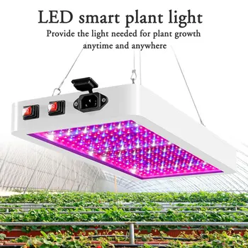 Crece las Luces led de Cultivo de Plantas Lámparas con Doble Interruptor Inteligente de Espectro Completo Regulable 312 LED Crecen la Lámpara