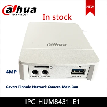 Dahua IPC-HUM8431-E1 4MP Encubierta de la Cámara de Red-Caja Principal de trabajo junto con el IPC-HUM8431-L1 o L3 o L4 o L5
