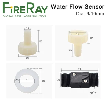 FireRay de Agua Sensor de Flujo Sensor de Interruptor de Presión Controlador Automático de la Bomba de Circulación Conector de Rosca Proteger del Laser del CO2 del Tubo