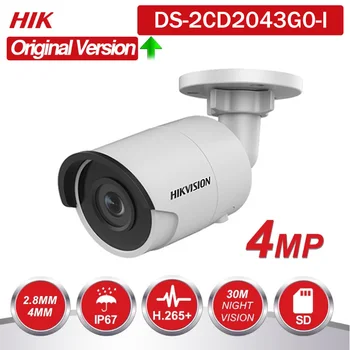 Hikvision inglés DS-2CD2043G0-puedo reemplazar DS-2CD2042WD-I 4MP de la Red IP de la bala del IR del POE de la cámara Ranura para Tarjeta SD H265 264
