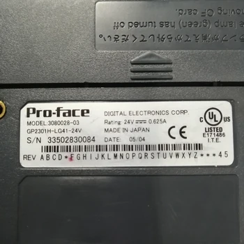 Pro-face GP2301H-LG41-24V（garantía de Calidad y el precio es negociable）