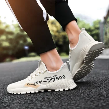 2020 nueva tendencia de la moda de todos-partido de la luz cómodo y resistente al desgaste de vuelo de tejido transpirable zapatillas New Balance