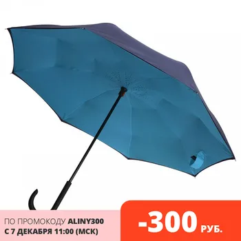 Paraguas viceversa unidad de estilo, de caña, de azul-azul