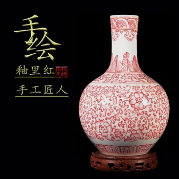Florero pintado a mano frasco rojo ramas en esmalte y flores en Qianlong de la Dinastía Qing