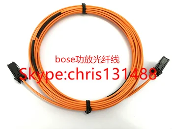 Nuevo cable de fibra óptica por cable 400 CM para BMW AU-DI APLICACIONES de Bluetooth GPS del coche del coche de cable de fibra para nbt cic 2g, 3g, 3g+