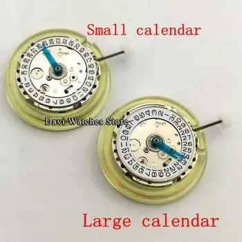 2 tipos de grande/pequeño calendario de Asia DG MingZhu 3804 GMT fecha movimiento mecánico automático