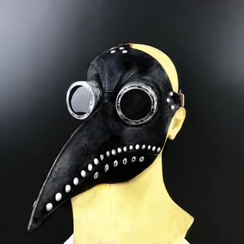 Médico de la peste Costum máscara de Pico de Pájaro Doctor Steam Punk Máscara de Nariz Larga Cosplay Traje de Fantasía Máscaras de Gothic Rock Retro Halloween