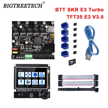 BIGTREETECH BTT SKR E3 Turbo TFT35 E3 V3.0 de la Pantalla Táctil de 32 bits de la Junta Integrada TMC2209UART Para Creality Ender3 Piezas de la Impresora 3D