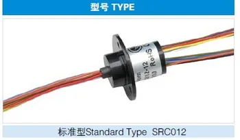 5PCS MUCHO 12.4 mm 300 rpm 6 Cables de 6 Conductores Cápsula de Anillo deslizante 240V AC para el Monitor de Robótica SRC012