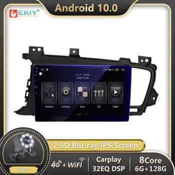 EKIY LTE DSP Autoradio 2 din Android 10 Para Kia Optima 3 K5 2011-de la Radio del Coche Grabadora Reproductor Multimedia de Navegación GPS