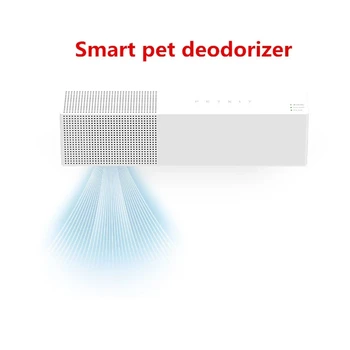 Petkit Pura de Aire Inteligente Mascota Desodorante Neto Bacteriostasis Profesional Inofensivo Pequeño y Exquisito Quitar el Olor