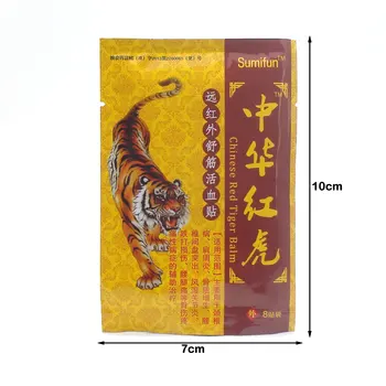 48Pcs/6Bags Bálsamo del Tigre Remiendo del Alivio del Dolor de Espalda Dolor de Yeso Calor Alivio del Dolor Cuidado de la Salud en la medicina China de Yeso Cuerpo