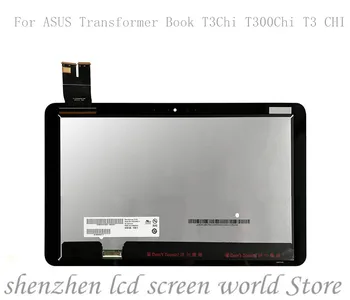 Completa Pantalla LCD +Digitalizador de Pantalla Táctil Para ASUS Transformer Book T3Chi T300Chi T3 T300 CHI CHI B125HAN01.0 LQ125T1JX03