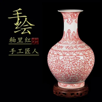 Florero pintado a mano frasco rojo ramas en esmalte y flores en Qianlong de la Dinastía Qing