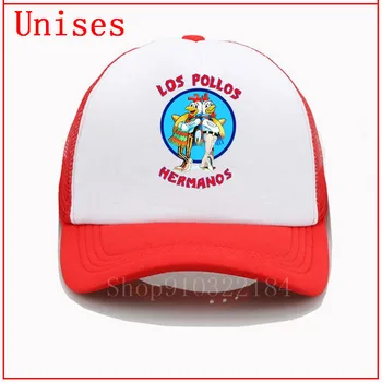 Los Pollos Hermanos vintage angustiado cadete sombrero de la gorra de ganchillo capitán américa beanie sombreros Divertidos Coloridos Niño el Amor de Producto Sombreros