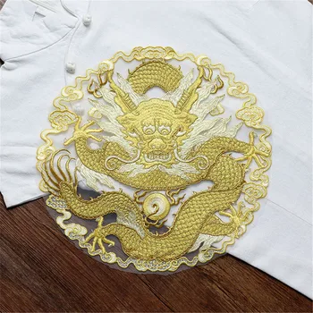 1 PCS Redondo Grande Dragón de Oro Bordado Parche para Coser En la ropa con Apliques de Parches de la Moda Cheongsam Vestido de Novia Accesorios