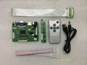 HDMI VGA AV 40PIN TTL LVDS LCD EJ070NA-01J M1-B1 HJ070NA-13A Con control remoto