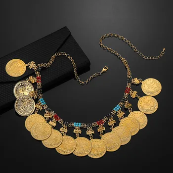 Religiosa de al-Lah Colgante Collares de Monedas Dinero Collar de Acero Inoxidable para las Mujeres de Oriente Medio/Musulmana/Islámica Árabe Ahmed Joyería