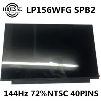 Original de 1920*1080 FHD IPS Pantalla de Visualización del LCD del Panel de LP156WFG SPB2 LP156WFG SPF2 5D10R19779 144Hz 72% NTSC 40 Pines