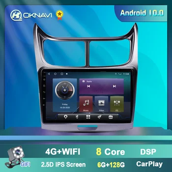 Autoradio Coche Smart Radio Multimedia Reproductor de Vídeo para Android 9.0 Para Chevrolet Sail 2016 GPS de Navegación 4G Wifi 2 Din dvd no