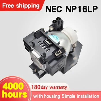 NP16LP NT-16LP para NEC UM280W UM280X M260WS M300W M300XS M350X Bulbo del Proyector de la Lámpara con la vivienda