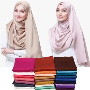 Imitación Bufanda de Seda para las Mujeres Chal de Satén Suave Bufandas Chales Pañuelo Musulmán Hiyab Cabeza se Envuelve Pañuelo en la cabeza Hijabs Diadema