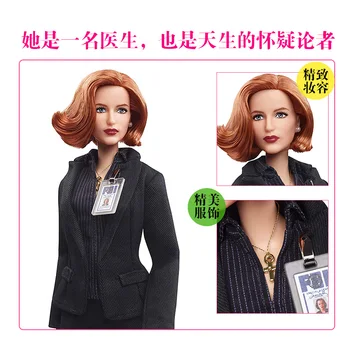 Auténtica Barbie Colletions Muñecas de The X-Files Agente Mulder Juguetes para Niñas Original de los Regalos de Cumpleaños de Barbie Muñecas Juguetes de los Niños