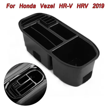 Auto del coche Negro de la Consola de la Caja de Almacenamiento Organizador del soporte de la Bandeja Para Honda Vezel HR-V