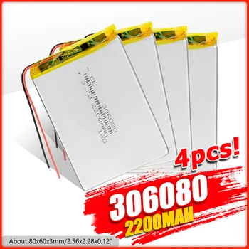 3.7 V 2200mAh li-ion Lipo batería de Li-Po Batería de polímero de litio 306080 Batería de polímero de litio de Repuesto Para el GPS del DVD de la Cámara de Juguetes Eléctricos