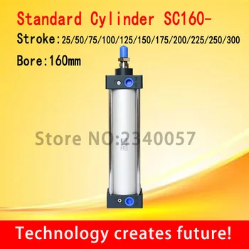 SC estándar del cilindro SC160*25/50/75/100/125/150/175/200/225/250/300 DIÁMETRO de 160 mm Neumático Estándar Cilindro de Aire