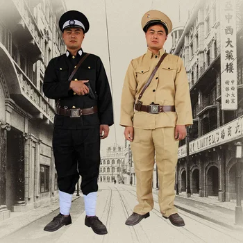 Uniformes Militares Traidores Patrulla De La Policía De Los Hombres De Ropa De Los Oficiales Chinos Antiguos Soldados De Uniforme