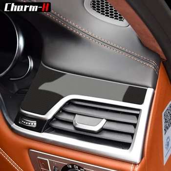 Para BMW G11 G12 RHD 7 de la Serie 2016-2018 5D Central en Fibra de Carbono de la Consola de Control de Cambio de velocidad en el Panel Interior de la Película Protectora de la etiqueta Engomada