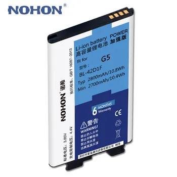 NOHON Li-ion Batería Para LG Google Nexus 5 Nexus5 G5 G4 G3 V10 BL-T9 batería BL-42D1F BL-51YF BL-53YH BL-45B1F Teléfono de Reemplazo de la Bateria