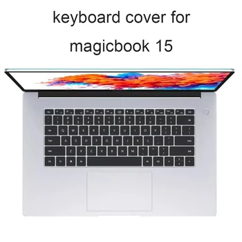 Teclado cubre para HUAWEI magicbook Pro de 16,1 pulgadas magicbook MateBook 15 14 2020 cubierta protectora de silicona transparente de la nueva llegada