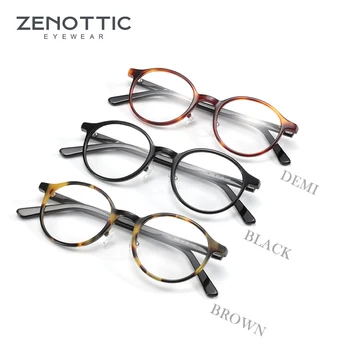 ZENOTTIC Acetato Lleno de Rim Ronda de la Prescripción Gafas de Marco Para las Mujeres de los Hombres Anti Luz Azul Óptica Miopía Progresiva Anteojos