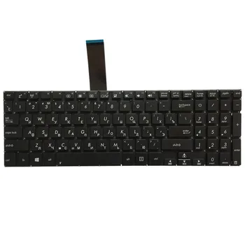 Ruso teclado del ordenador portátil para Asus VivoBook K551 K551L K551LA K551LB K551LN V551 V551LN S551 S551LA S551LB S551L S551LN teclado