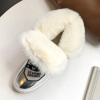 Rimocy moda Sonrisa de la cadena de Cuero de patente de tobillo Botas Mujer 2020 Caliente del Invierno a corto Felpa botas de nieve de las Mujeres de plata Zapatos de Plataforma