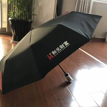 Logotipo de encargo de la Publicidad del Paraguas protector solar Paraguas de Negocios Paraguas Creativo Tres Veces Paraguas Automático de Generación de 3DYS012