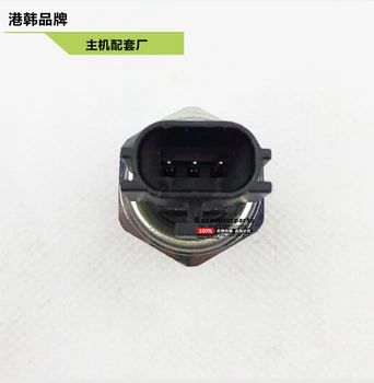 El envío libre de la excavadora accesorios de Hitachi EX200/120-5/6 giratorio interruptor de presión sensor de 4436535 4436536