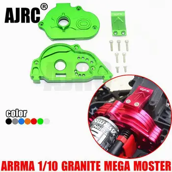 ARRMA 1/10 de GRANITO 4X4 MEGA MOSTER de la aleación de aluminio del motor cubierta de engranajes de la caja de engranajes cubierta ARRMA-AR310781
