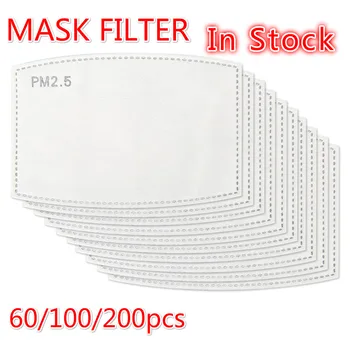60/100/200pcs 5 Capa PM2.5 la Cara de la Máscara de Filtro Adulto Anti-polvo de la Boca de la Máscara de Filtro de Pastillas en la Boca de la Cara Protección de la Piel Amable Zapata