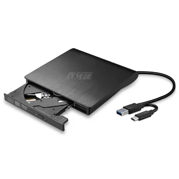 USB 3.0/TIPO-C DVD-ROM unidad de CD RW CD-ROM reproductor de DVD Externa de la Unidad Óptica Grabadora Portátil para Macbook Ordenador Portátil de la pc de Windows