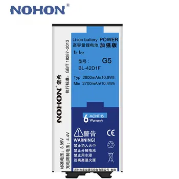 NOHON Li-ion Batería Para LG Google Nexus 5 Nexus5 G5 G4 G3 V10 BL-T9 batería BL-42D1F BL-51YF BL-53YH BL-45B1F Teléfono de Reemplazo de la Bateria