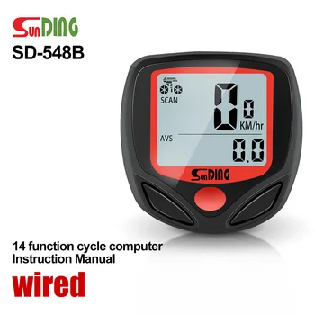 SUNDING SD-548B cable Bicicleta Medidor de Velocidad SD-548C Digital inalámbrico Ordenador de Bicicleta Multifunción, Sensores de Ordenador de la Bicicleta Velocímetro